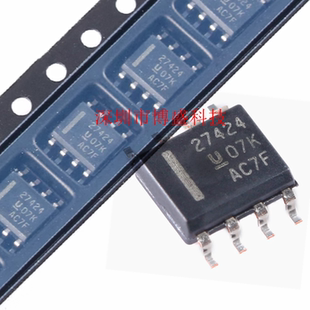 原装 UCC27423/27424/27425 DR/QDRQ1 全新芯片IC SOP-8封装