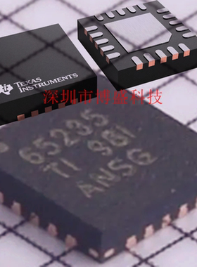原装TPS65235 -1/-2/-3 RUKR 652351/652352/652353全新芯片QFN20