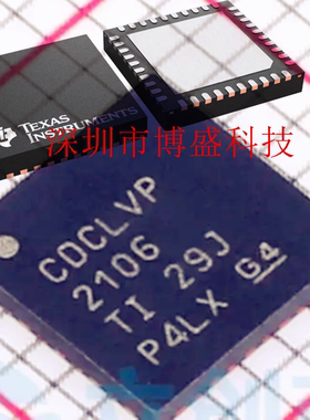 原装 CDCLVD2106 /CDCLVP2106 RHAR 全新TI芯片IC RHAT VQFN-40
