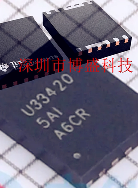 TI原装 UCC33020 /33420 RAQR /QRAQRQ1 全新芯片IC -Q1 VSON-12