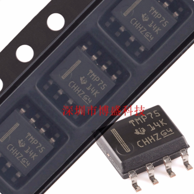 TMP75 AIDR/BIDR/CIDR/AQDRQ1/BQDRQ1/CQDRQ1原装TI芯片IC SOP-8