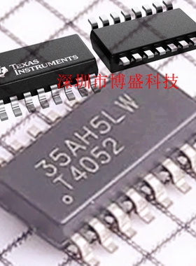 原装 TMUX4051/4052/4053 DYYR /DYYRQ1 全新芯片IC SOT23-16封装