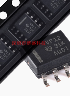 原装 SN65HVD10QDR /SN65HVD11QDR 全新芯片IC SOIC-8
