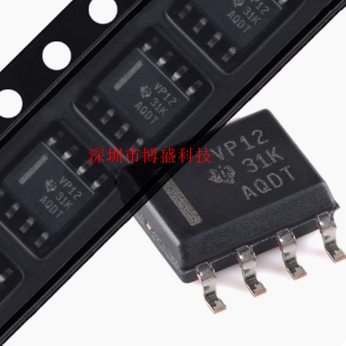 原装 SN65HVD 05/06/07/08/10/11/12 DR 全新收发器芯片IC SOP-8