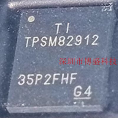 原装 TPSM82912/82913 RDUR 全新芯片IC B0QFN-28