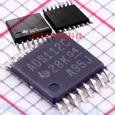 原装 ADS112 C04 /U04 IPWR 全新TI芯片IC IPW TSSOP-16封装