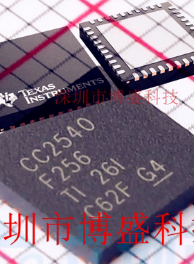 TI原装 CC2540 F128 /F256 /TF256 RHAR 全新芯片 T RHAT VQFN-40