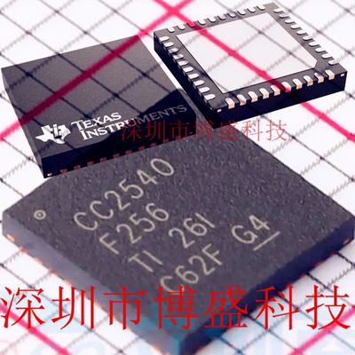 TI原装 CC2540 F128 /F256 /TF256 RHAR 全新芯片 T RHAT VQFN-40