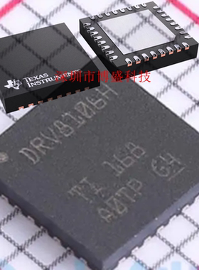 原装 DRV8106 SQRHBRQ1/HQRHBRQ1 全新芯片IC -Q1 VQFN-32