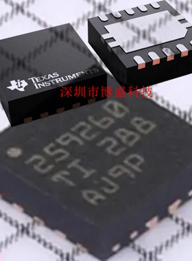 TPS259230/259240/259250/259260/259270 DRCR原装芯片IC VSON-10