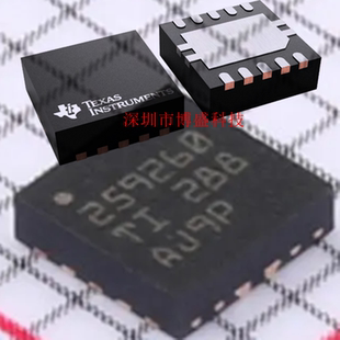 TPS259230/259240/259250/259260/259270 DRCR原装芯片IC VSON-10