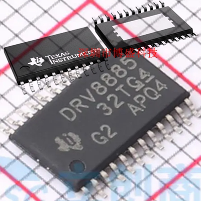 原装 DRV8880/8884/8885 PWPR 全新芯片IC HTSSOP封装