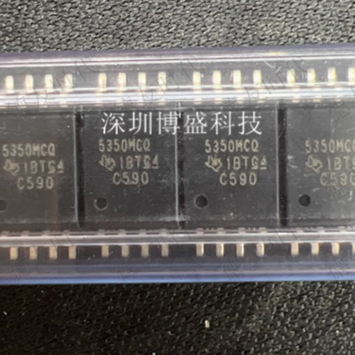 原装 UCC5350MC-Q1 UCC5350MCQDWVQ1全新芯片IC UCC5350MCQDWVRQ1