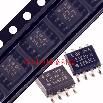 原装OPA2227 /OPA2228 UA /U K 全新运算放大器芯片IC /2K5 SOP-8