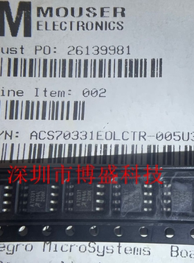 原装 ACS70331EOLCTR-005U3 A70331 全新电流传感器芯片IC SOP-8