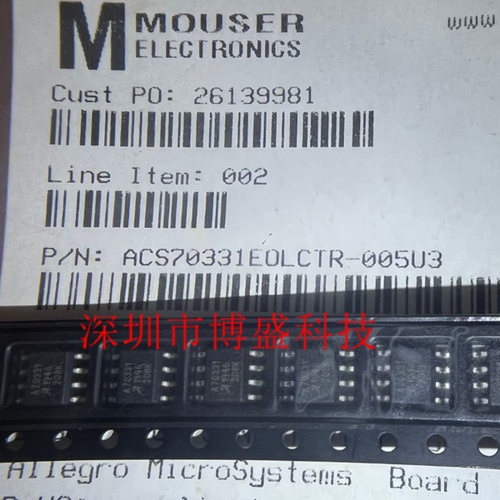 原装 ACS70331EOLCTR-005U3 A70331 全新电流传感器芯片IC SOP-8