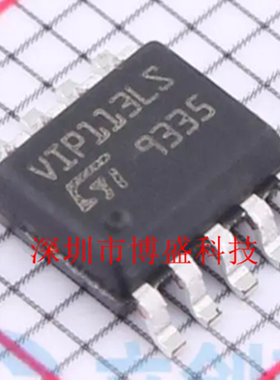原装 VIPER113 LS /LSTR /XS /XSTR 全新ST芯片IC SSOP-10