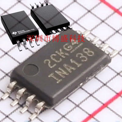 原装INA138 /INA139 /INA169 QPWRQ1 全新芯片IC -Q1 TSSOP-8封装