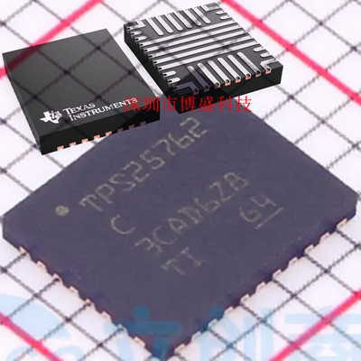 原装 TPS25772 QWRQLRQ1/CQRQLRQ1/B00QRQLRQ1全新芯片IC VQFN-29