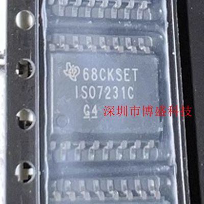 原装 ISO7230 /ISO7231 ADWR/CDWR/MDWR 全新TI芯片IC SOIC-16