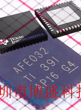 原装 AFE030/ AFE031/ AFE032 AIRGZR /IRGZR 全新TI芯片 VQFN-48