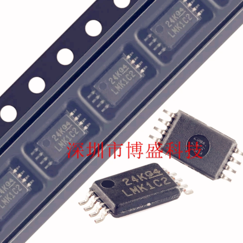 原装 LMK1C 1102 /1103 /1104 PWR 全新TI芯片IC TSSOP-8封装