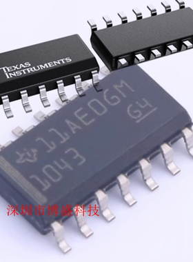 TCAN1043 DRQ1/GDRQ1/ADRQ1/HDRQ1/HGDRQ1原装芯片IC SOP-14封装