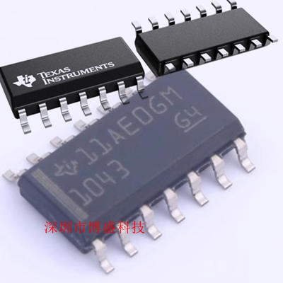 TCAN1043 DRQ1/GDRQ1/ADRQ1/HDRQ1/HGDRQ1原装芯片IC SOP-14封装