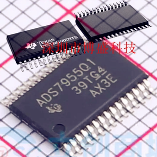 原装 ADS7954/7955/7958/7959 SDBTR/QDBTRQ1全新芯片IC TSSOP-30