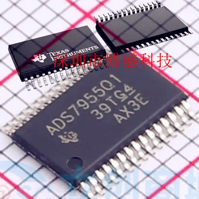 原装 ADS7954/7955/7958/7959 SDBTR/QDBTRQ1全新芯片IC TSSOP-30