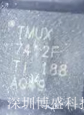 原装 TMUX7412F TMUX7412FRRPR 全新芯片IC VQFN-16