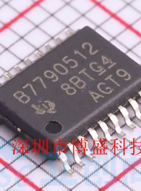 原装BQ7790512/7790518/7790521/7790522 PWR 全新芯片IC TSSOP20