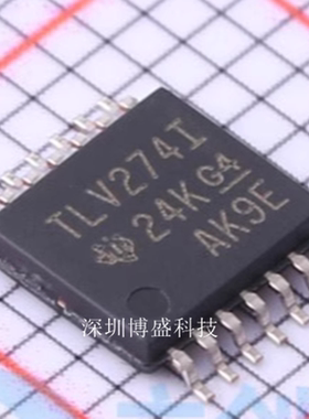 原装 TLV274 IPWR/CPWR/QPWRG4Q1 全新芯片IC TSSOP-14封装