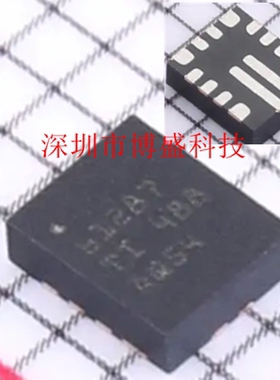 原装 TPS61287 /TPS61289 RZPR 全新芯片IC VQFN-HR-14