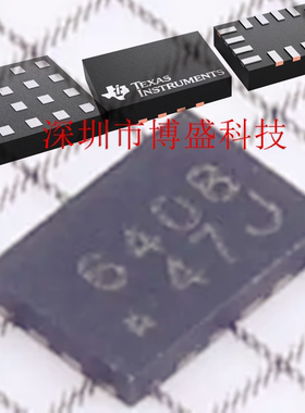 原装 TCAL6408 /TCAL9538 RSVR /DTUR  全新TI芯片IC QFN封装