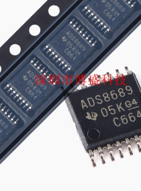 原装 ADS8689/8699 IPWR /IPW全新芯片IC TSSOP-16