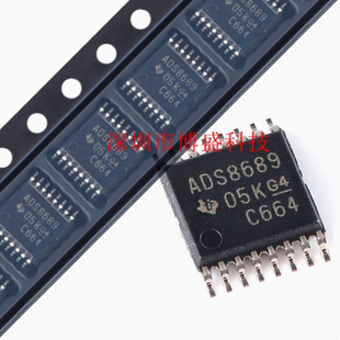 原装 ADS8665/8675/8685/8695 IPWR /IPW全新芯片IC TSSOP-16