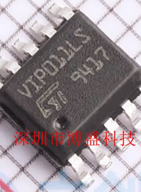 原装 VIPER011 LS /LSTR /XS /XSTR 全新芯片IC SSOP-10
