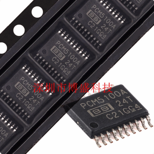 原装 PCM5100/5101/5102 APWR /AQPWRQ1全新芯片 A A-Q1 TSSOP20