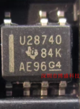 原装 UCC28720/28730/28740 DR /QDRQ1 全新芯片IC SOP-7