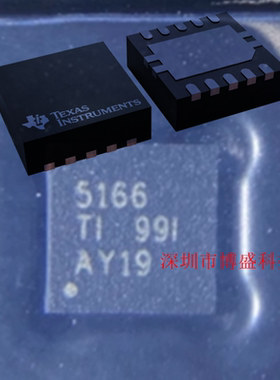 原装 LM5166 DRCR/YDRCR/XDRCR 全新芯片IC VSON-10