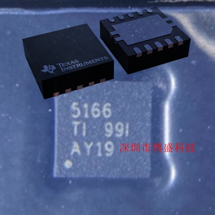 原装 LM5166 DRCR/YDRCR/XDRCR 全新芯片IC VSON-10