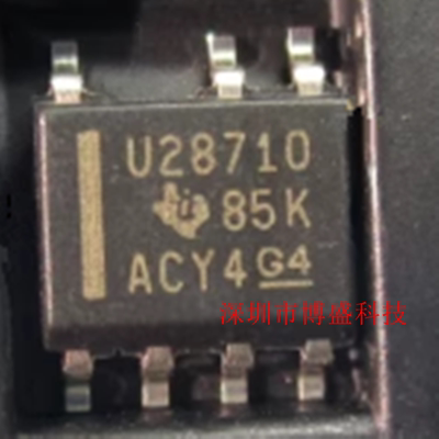 原装 UCC28710/28711/28712/28713 DR 全新芯片IC SOP-7封装