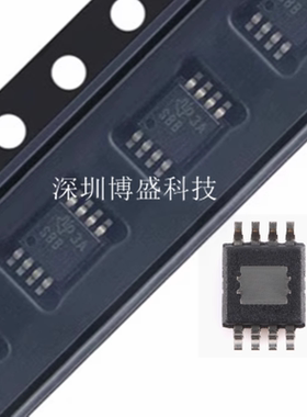 原装 TPS7A4201DGNR /DGNT 降稳压器芯片IC HVSSOP-8