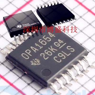 原装 OPA1604/1644/1654/1664 AIPWR 全新TI芯片IC AIPW TSSOP-14