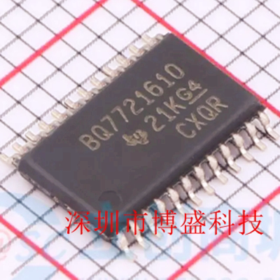 原装BQ7721610/7721611/7721612/7721613 PWR 全新芯片IC TSSOP24