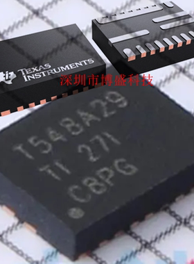 原装 TPS548A28 /548A29 /548B28 RWWR 全新芯片IC VQFN-21