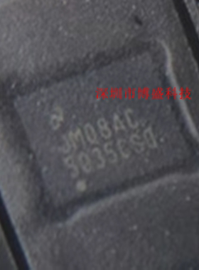 原装 LM5035 SQ/ASQ/BSQ/CSQ 全新芯片IC /NOPB WQFN-24