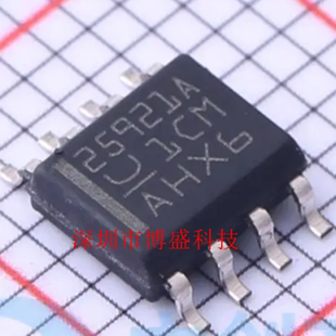 原装 TPS25921 ADR /LDR 全新芯片IC A / L SOP-8