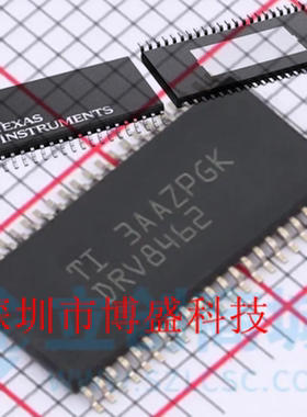 原装 DRV8461 /DRV8462 /DRV8952 DDWR 全新TI芯片IC HTSSOP-44